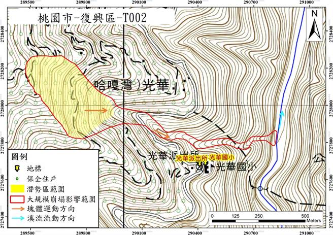 復兴光华崩塌潜势示意图。（水务局提供／蔡明亘桃园传真）