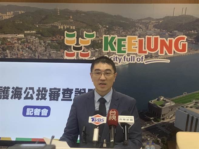 谢国梁表示，护海公投第一阶段的补正通过，符合地方自治事项，可开始下一阶段程序。（徐佑升摄）