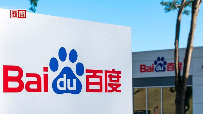 今年3月，百度公布聊天机器人「文心一言」，虽是后进者、又模仿ChatGPT，仍成功吸引关注。(来源：Dreamstime) 