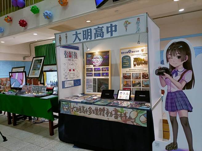 台中市力推双语化技职教育，31日在大甲高中举行成果发表会。（陈淑娥摄）