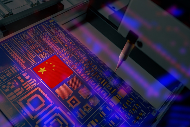 大陆陆警告荷兰，认清限制半导体出口的负面影响。（示意图/达志影像/shutterstock）