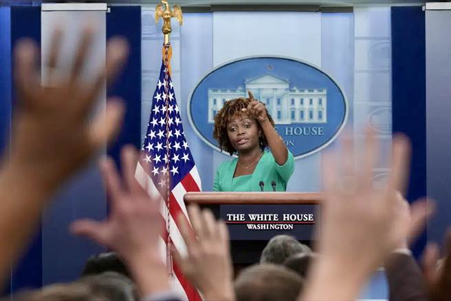 白宫新闻秘书尚皮耶（Karine Jean-Pierre）。（美联社）