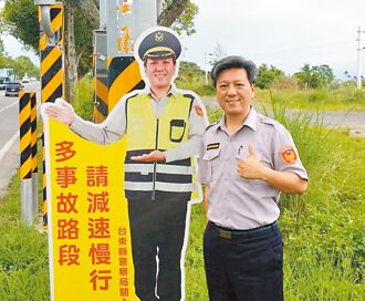 台東 省道站12年提醒減速 這位警察終於下班