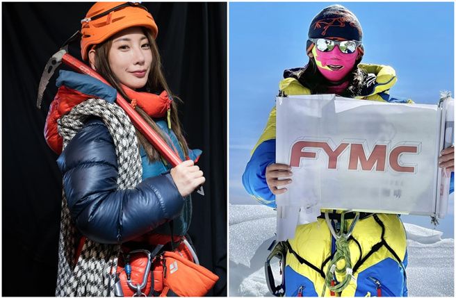 曾格爾決定公布證據和對話截圖駁斥造假說。（圖／曾格爾 Grace Tseng臉書）