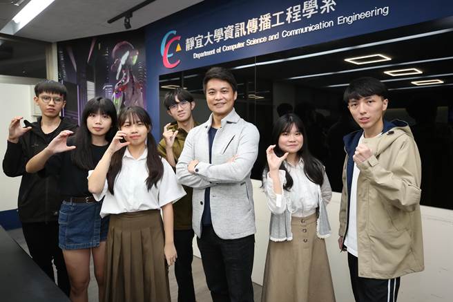 静宜资传系培育学生具备人工智慧、互联网、游戏技术、互动技术、物联网及大数据的元宇宙六大核心技术。(静宜大学提供)