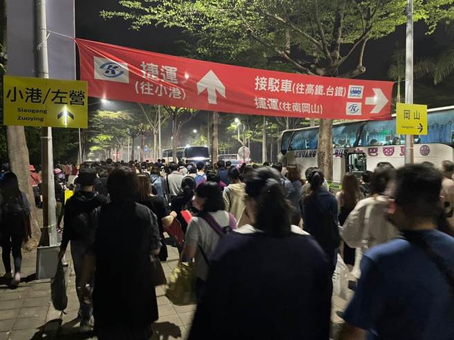 高市府全力备战演唱会疏运，3场演唱会疏运时间均优于原预期70分钟。（高雄市交通局提供／崔正纲高雄传真）