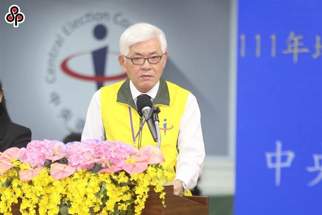 中选会主委李进勇1997年到2001年曾任基隆市长。（本报系资料照／张志康基隆传真）