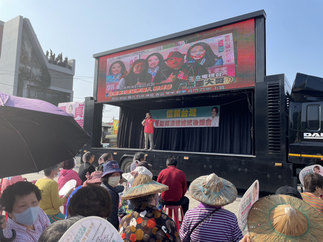 郭贞慧推动台南首场「信赖台湾」力挺总统赖清德后援会。现场聚集了三百多位自发前往的民眾，支持者十分热情。(戴志扬翻摄)