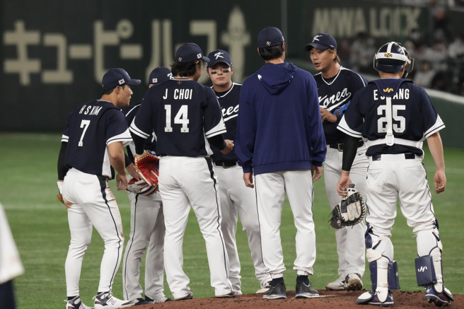 韩国队WBC首战意外不敌澳洲。（美联社资料照）