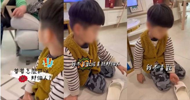 白嘉綺錄下3歲兒子「小斗宅」在家看電視期間的逗趣反應。（圖／翻攝自臉書／白家綺＆吳東諺的兒子小斗宅）