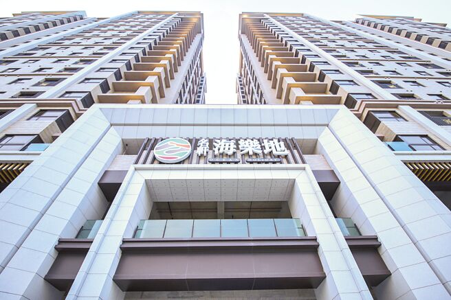 绿堡机构20年经营有成，至今已帮助近7500户家庭幸福成家。丽宝集团旗下名轩开发史上最大开发案「名轩海乐地」，即由绿堡机构一手代销策划。（业者提供）