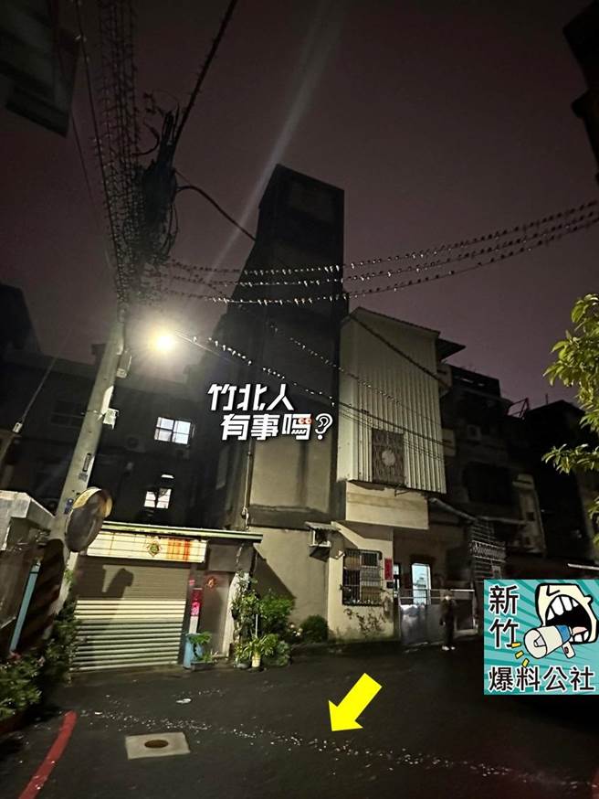 有網友在臉書新竹爆料公社貼出燕子大軍駐紮在東大路某巷內的電線上，每天都輪3班輪流轟炸雨屎，「鳥林彈雨」的根本躲不掉。（摘自新竹爆料公社／陳育賢新竹傳真）