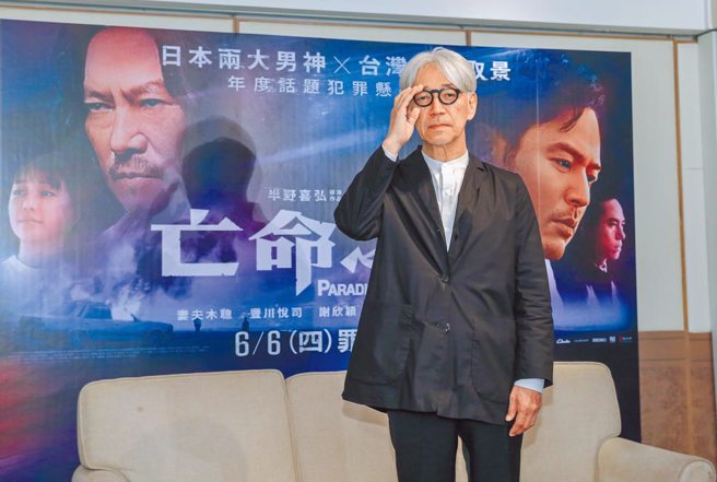 日本电影配乐大师坂本龙一直肠癌病逝，享寿71岁。(资料照)