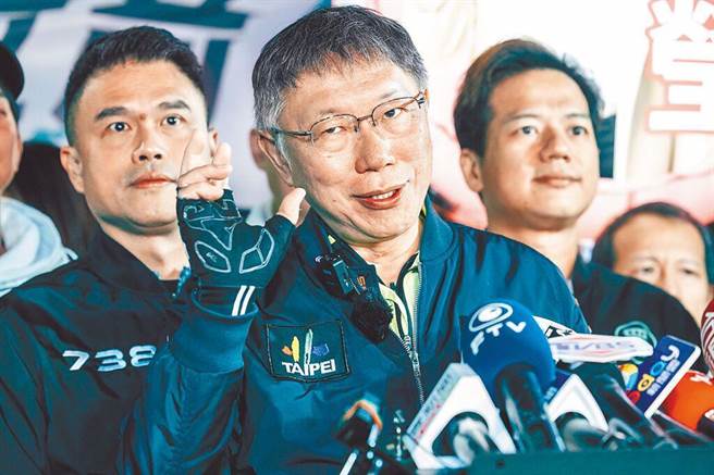 台湾民眾党主席柯文哲。（本报资料照片）