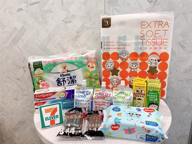 6000元放大随取卡，最高加码送1000元购物金。（7-11提供）