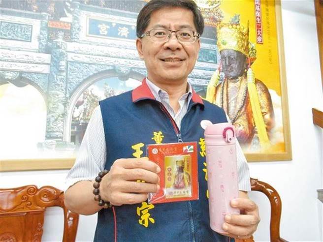 台南学甲慈济宫董事长王文宗。（本报资料照片）