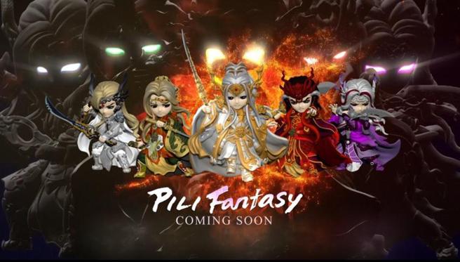 霹雳发行《PILI Fantasy》系列数位典藏品「御天五龙」，增添公仔脚踩的魔法星芒特效动画特效。（图／霹雳国际多媒体提供）