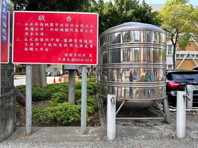 桃园市的备用抗旱水井，从2016年的15口增加至28口，每日供水量由6760吨增加至1万4890吨，水务局已盘点完毕、环保局也已完成地下水水质监测。（水务局提供／蔡依珍桃园传真）