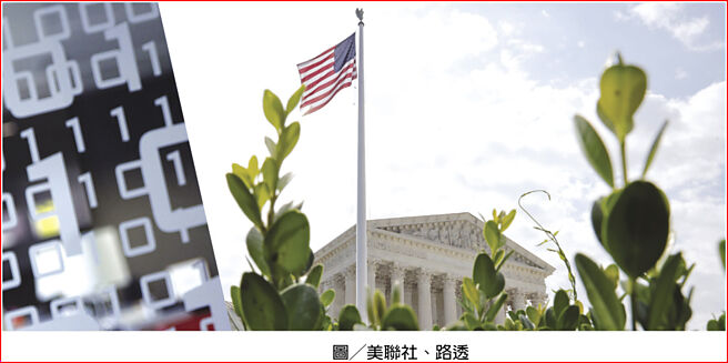 图╱美联社、路透