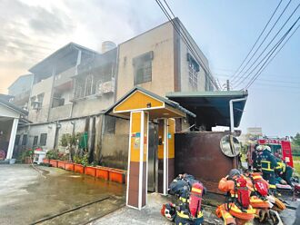 三峽平房火警 65歲獨居長者喪命