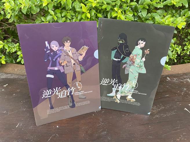 为推广在地人文歷史风光，新竹市政府于知名数位游戏平台Steam以及Oculus推出全新VR冒险游戏「逆光追竹：寻蹟探秘」。（新竹市政府提供／陈育贤新竹传真）