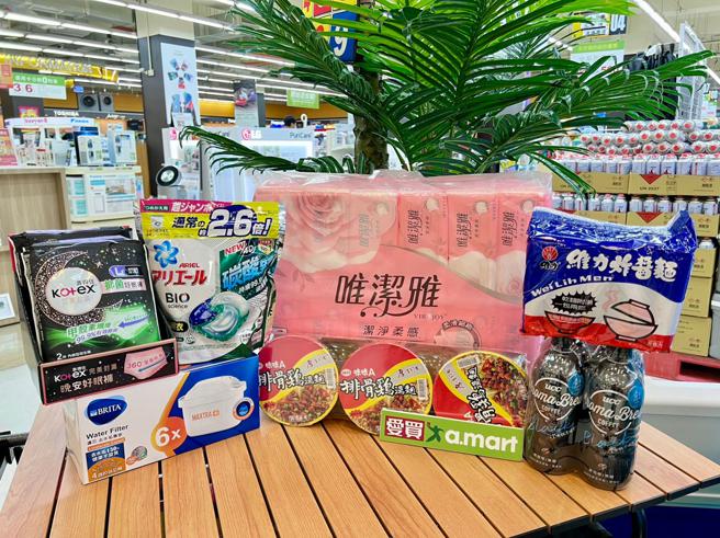 爱买4月7日～4月18日卫生纸、洗衣胶囊等民生必需品箱购62折起。（爱买提供）