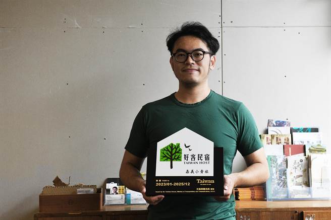 嘉义市今年再有「八拾二弄文旅」、「回朔民宿」及「嘉义小青旅」3家业者获选好客民宿。（嘉义市政府提供∕吕妍庭嘉义传真）