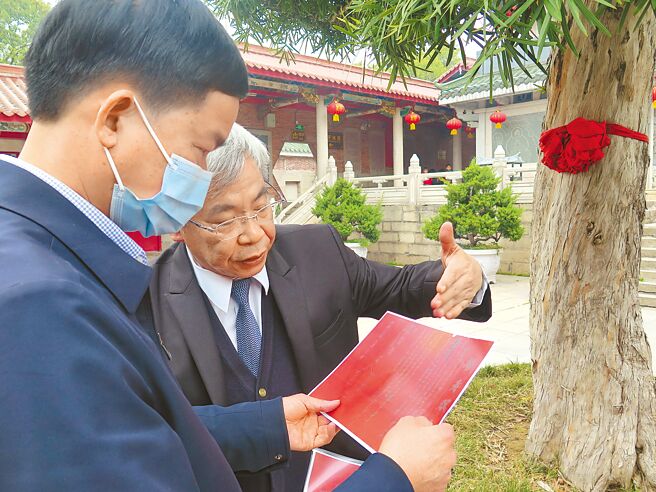 （图／作者提供）