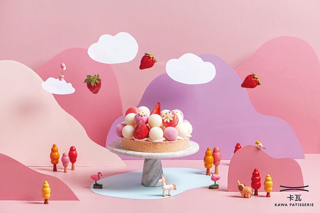 卡瓦「草莓可爾必思」原價1580元，特價1380元。（卡瓦提供）