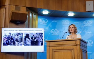 UN人權理事會決議 要俄別再強行移送烏克蘭兒童