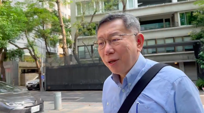 询问民眾党主席柯文哲是否欢迎黄珊珊入党？他笑答「of course（当然）」。（杨亚璇摄）