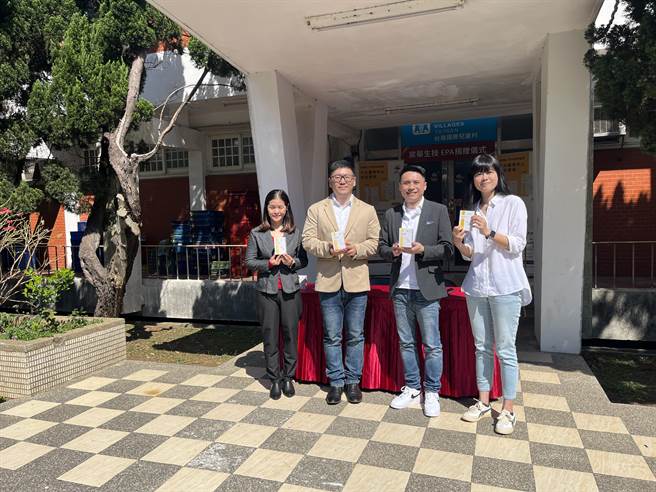 桃園在地企業宸華生技將長期捐贈營養品給位於楊梅的台灣國際兒童村。（翻攝照片／蔡明亘桃園傳真）