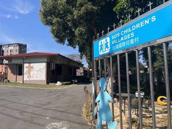 台灣國際兒童村以安置受虐兒童與行為偏差兒童為主，村內現有近30名院童，其中約有三分之一院童有ADHD（注意力不足過動症）或情緒穩定不足傾向。（翻攝照片／蔡明亘桃園傳真）