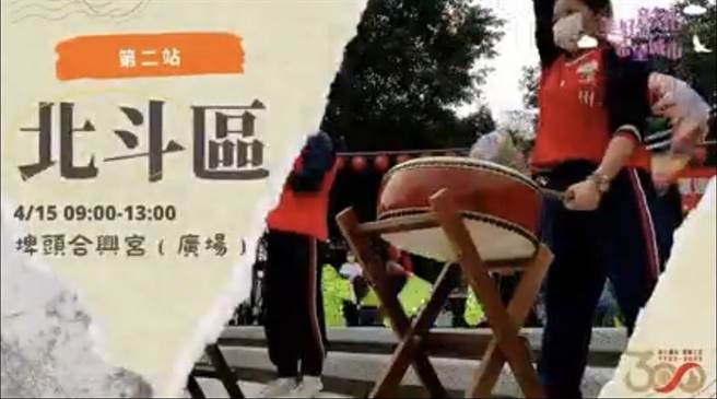 「乐舞齐放．大SHOW艺彩」活动号称是彰化县中小学生版的「达人秀」。（彰化县政府提供）