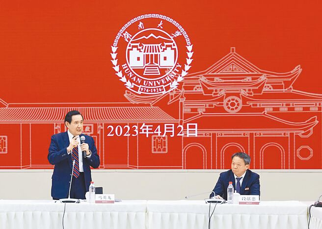 （图／中新社）