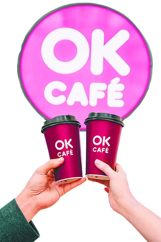 6日至5月3日到OKmart買「美味早餐Bar」系列任一新品，搭大杯OKCAFE莊園級美式、拿鐵，單杯即省10元。（OKmart提供）