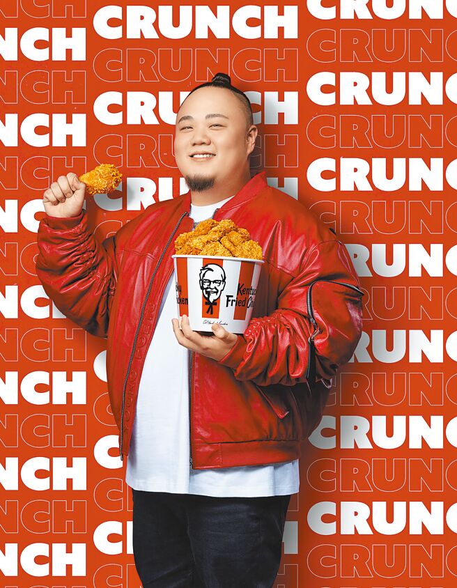 肯德基与大渊MUTA合作推新单曲，限时到门市唱歌还能免费吃炸鸡。（肯德基提供）