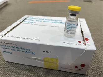 猴痘＋2 全是北部男 新進2.5萬劑疫苗10日開搶