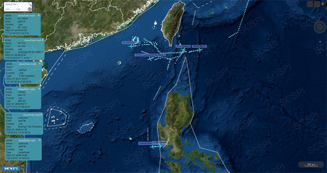 名家观点》吴士存：维护南海和平稳定为何依然紧迫。图为去年1月25至26日美国海空军10余架各型侦察机齐聚南海地区。（南海战略态势感知）