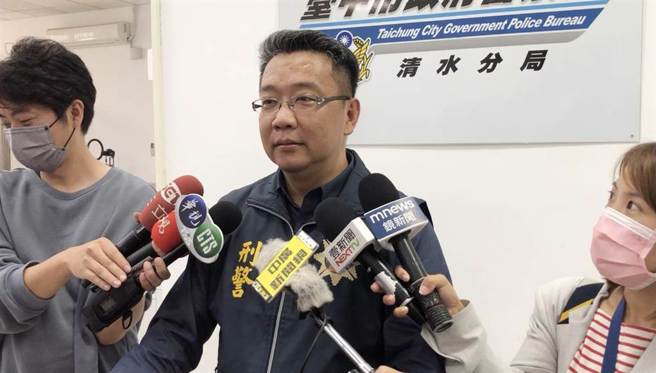 清水警分局侦查队长游启明，今天上午说明相关案情。(陈世宗摄)