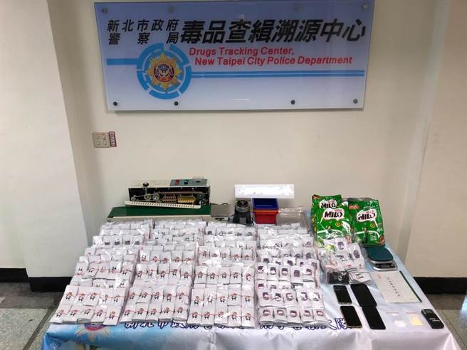 警方查获毒贩以汽车美容店为掩护，暗中从事毒咖啡包分装与贩卖。（警方提供）