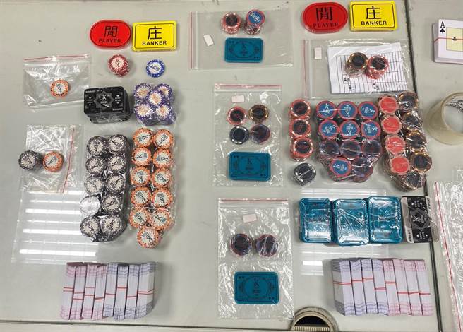左营分局侦破一件复合式主题餐厅涉赌，查扣一批赌具。（翻摄照片／林瑞益高雄传真）