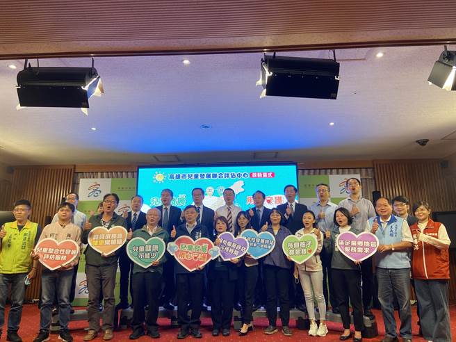 高雄市衛生局將兒童發展聯合評估中心從原本的4家增加至10家，並在偏鄉地區有設置評估中心。（楊舒婷攝）