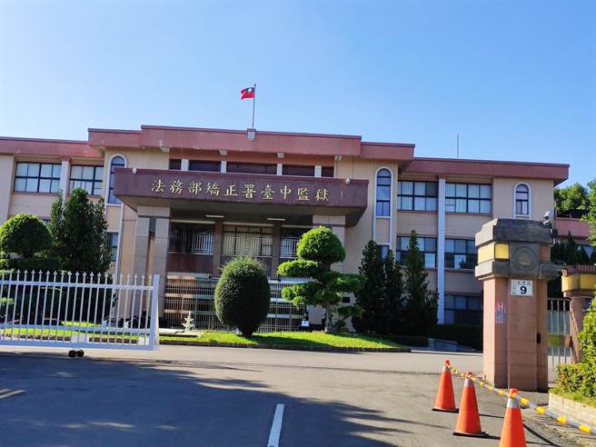 台中外役监6日惊传姜姓受刑人逾假未归，警方全面协寻中。（本报资料照）