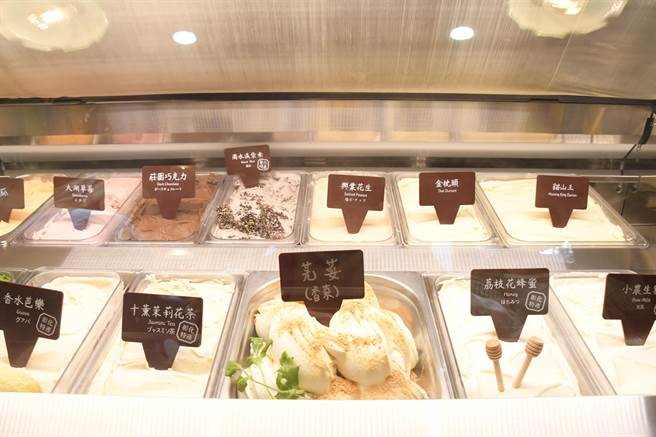 古宅内的义式冰淇淋採用彰化特产，让彰化物产呈现全新风貌。（孙英哲摄）