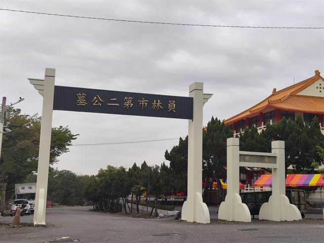 南东里员草路东山埔第二公墓。（吴建辉摄）