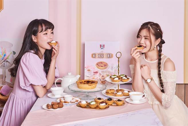 肯德基「7吋原味大蛋挞」奶香浓郁，329元。（肯德基提供）