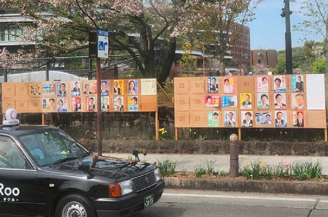 游淑慧PO出日本下周即将要投票的地方选举，公设竞选看板让城市景观氛围乾净不受影响。（图／取自游淑慧脸书）