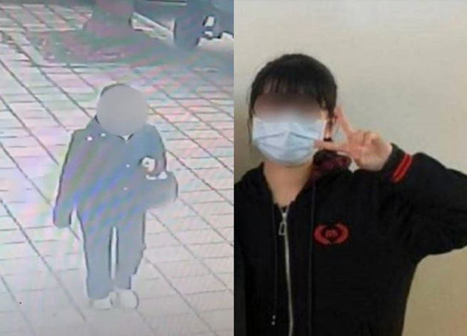 静宜大学女大生失联9天，遗和涉诈新男友有关系，警方研判2状况。（图/翻摄自中视新闻YouTube、翻摄自脸书沙鹿之美）