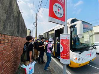 台灣好行觀光公車服務再升級 台南將開發超值優惠套票
